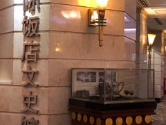 -上海国际饭店