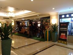 -五洲皇冠巴西烤肉餐厅