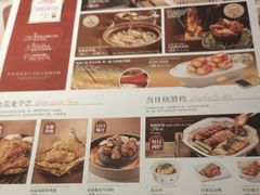 -避风塘·老港味餐厅(虹口龙之梦店)