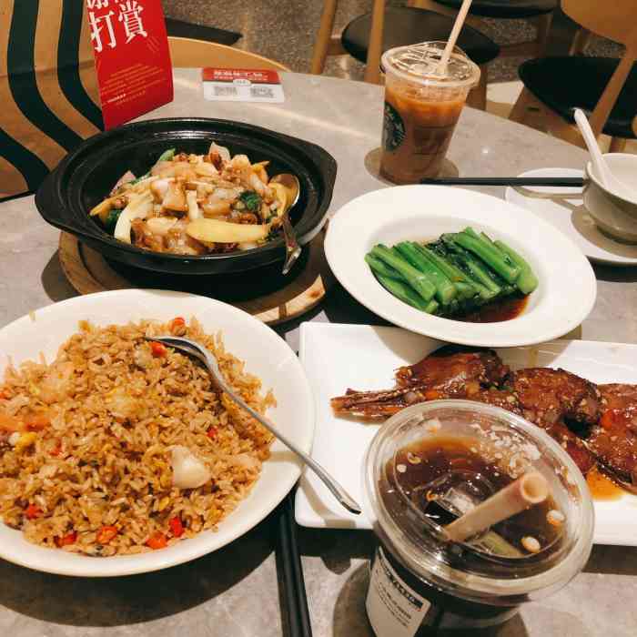 新旺茶餐厅(金鼎路店)