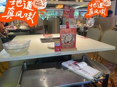 -潮泰牛肉火锅 · 创于1992年(车公庙店)