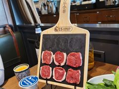 厚切羔羊圆上脑-快乐小羊(富强中路店)