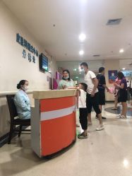-重庆医科大学附属儿童医院(渝中院区)