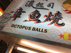 -阿宗面线(西门町店)