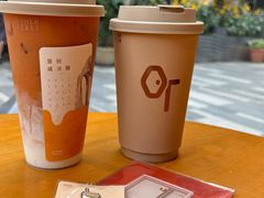 -OT另茶(上海幸福里店)