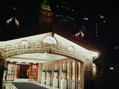 -马勒别墅饭店(静安寺店)