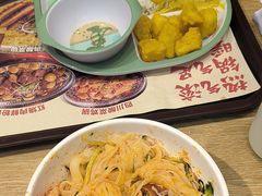 -金记 酿皮·煲烧饭(万博店)