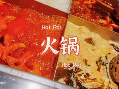 -海底捞火锅鲜切牛肉主题店(长寿路店)