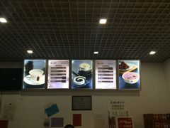 -三元梅园(团结湖店)