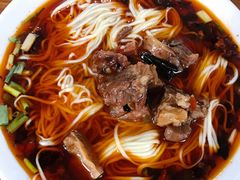 -智强牛肉面