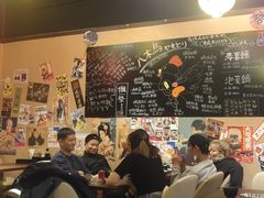-八木鸟居酒屋(小木桥路店)