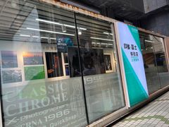 -星光摄影器材城