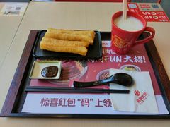 -永和大王(香缤店)