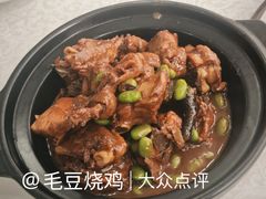 -龙泽园私房菜·地道南京味 ·招牌大鱼头(油坊桥店)