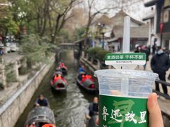 -绍兴鲁迅故里·沈园景区