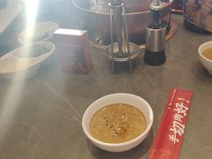 -前门·鲜肉火锅(长风店)