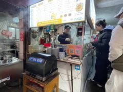-小罗子汤店(大士院总店)