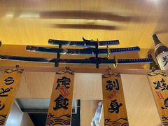 -青空日料烧肉烧鸟店(后湖兴业路店)