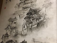 -纸盐河码头火锅(十八梯店)