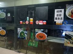 -槿Story·韩国料理(望京韩国美食城店)