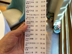 -扬州饭店(南京东路店)