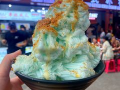-串妹花式冰粉(乐山总店)
