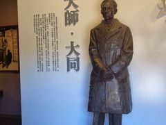 -梁思成纪念馆