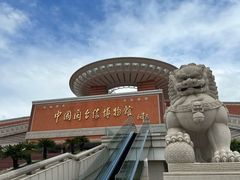 -中国闽台缘博物馆