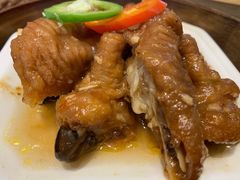 酱皇蒸凤爪-新兴·金羊座·粤菜点心(乐峰店)