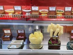 -羊大爷涮肉(亮马桥店)