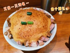 -真打拉面·日式拉面新流派(体育西横街店)