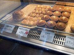 -芳叔(动漫星城店)