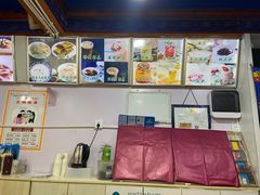 -冷峰马家鸡蛋牛奶醪糟(八朗学五巷店)