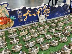 -山姆会员商店(亦庄创意生活广场店)