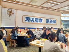 -粉小主·贵州酸汤牛肉粉(南京仙林金鹰店)