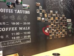 -星巴克臻选(深圳罗湖万象城店)