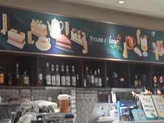 -榖屋house of flour(张江首店)