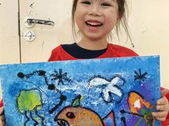 -蕃茄田艺术(普陀长风大悦城中心)