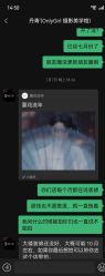 -onlygirl摄影美学馆高端定制(江滩店)