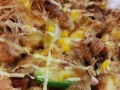 -尊宝比萨(广州塔店)