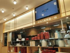-喜家德虾仁水饺(开发区振华店)