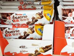 -沃尔玛购物广场(仓山万达店)