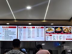 -林静小吃(复兴路店)