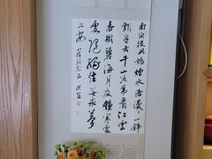 -赏清合茶文化艺术体验馆(百瑞景店)