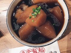 -鱼食饭稻·苏浙土菜17年老馆子(平江路店)