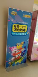 -乐多星球潮玩中心(沈阳嘉里城店)