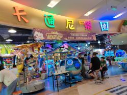 -卡通尼乐园(印象汇店)