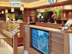 -和幸(春熙路群光广场店)