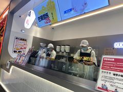 -果呀呀(凯德广场店)