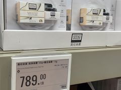 -盒马X会员店(上海森兰商都店)